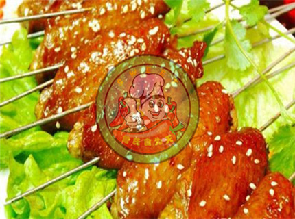 疯狂烤翅