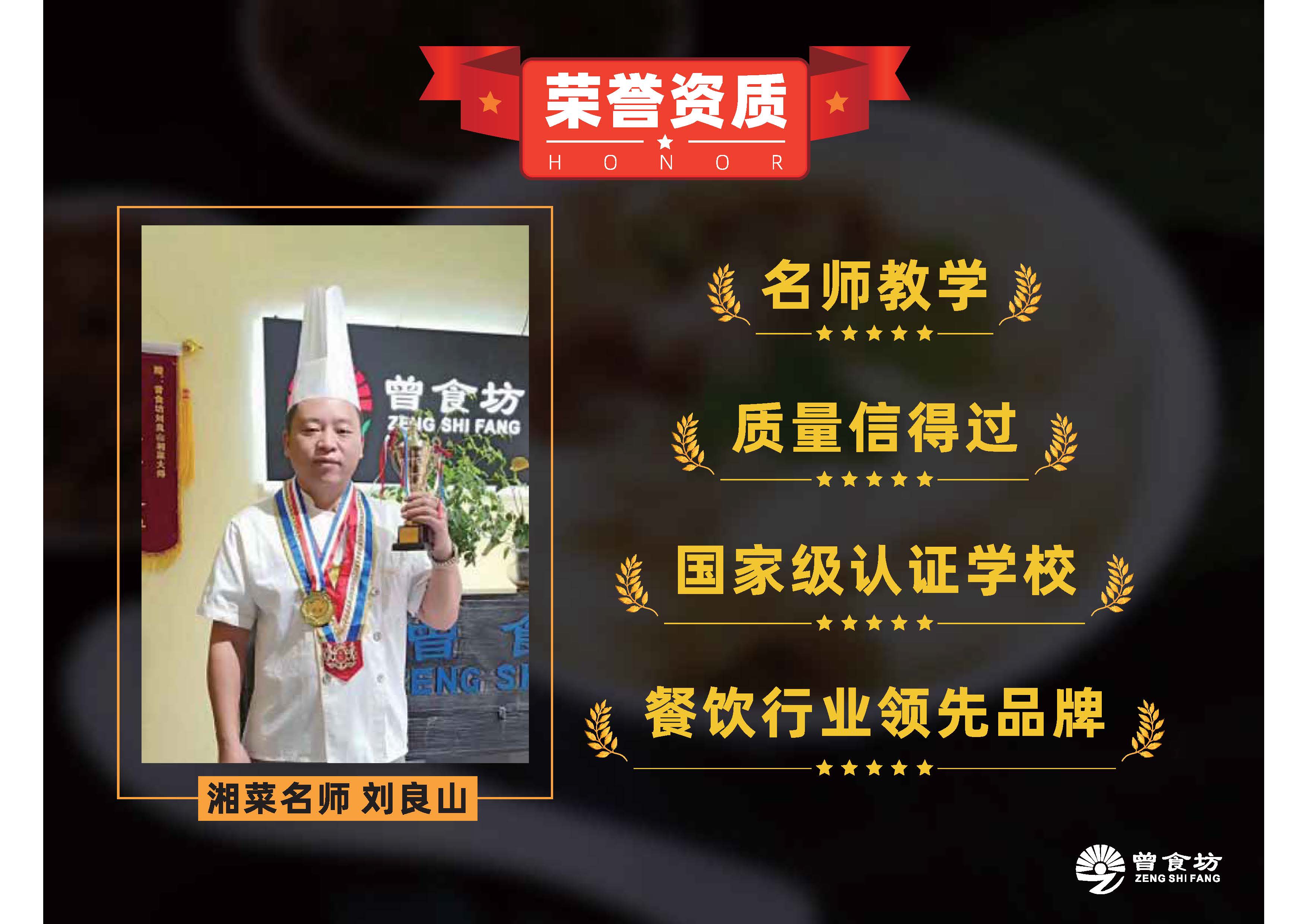 豆腐脑_页面_08.jpg