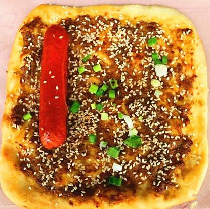 武大郎烧饼