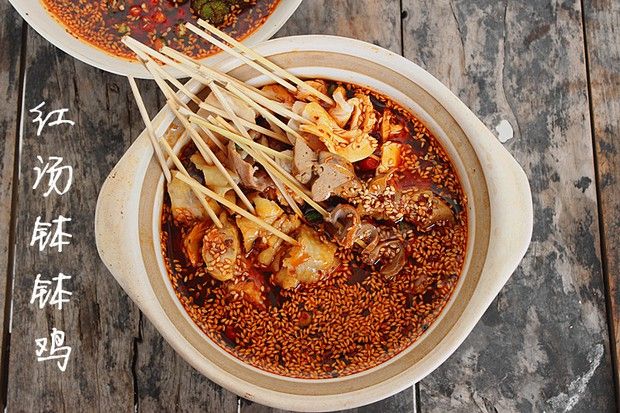 钵钵鸡