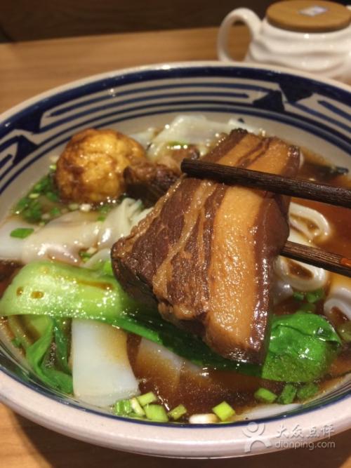 秘制大肉面